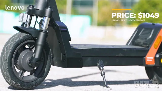 Moveway MV01 електрически скутер 35км/ч макс. скорост