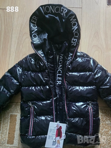 детско яке MONCLER 