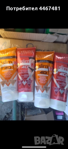 Козметика на едро и дребно , снимка 17 - Продукти за коса - 51707475