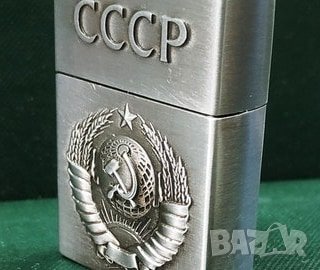 Газова запалка с емблемата на СССР, снимка 2 - Запалки - 34902666