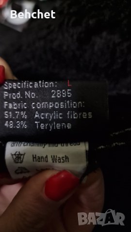 Дамски якета , снимка 7 - Якета - 43219819