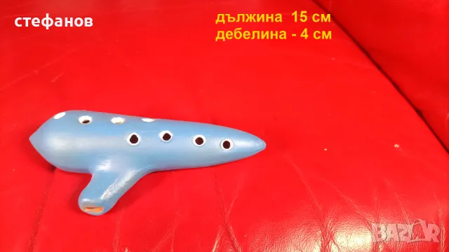 Глинена класическа окарина, снимка 2 - Антикварни и старинни предмети - 49430848