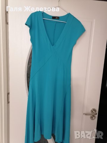 Страхотна рокля