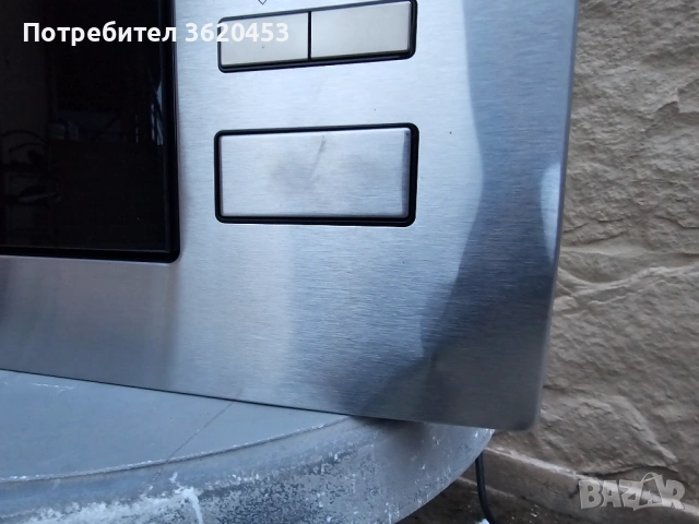 микровълнова фурна за вграждане Cecotec GrandHeat, снимка 2 - Микровълнови - 53196251