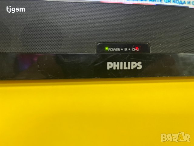 Мини тв двд плеър Tb DVD Player Philips Portable DVD and TV PD8015 21.3cm/ 8.4" LCD, снимка 2 - Телевизори - 43666664