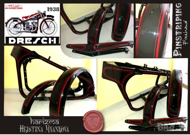 Линиране на мотоциклети, кошове и други от художник с над 10 години опит , снимка 2 - Други - 39532868