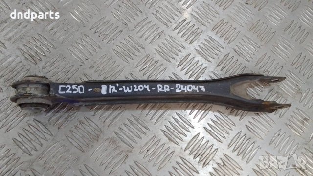 Носач Mercedes C250 CDI W204 2012г.(заден десен)	