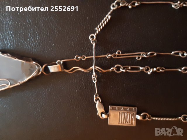 Авторско  колие, снимка 3 - Колекции - 28609398