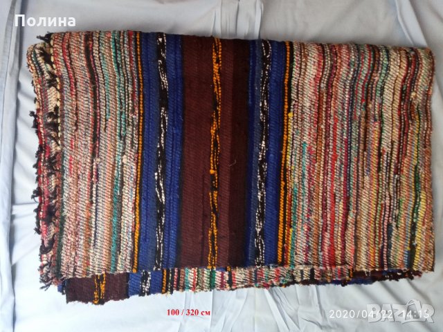 Автентични черги 98/53, 350/100, 880/100