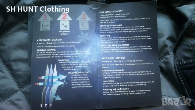 MASCOT 18015-318-09 Thermal Work Jacket размер XS работно яке пролет есен W4-524, снимка 13 - Якета - 52131085