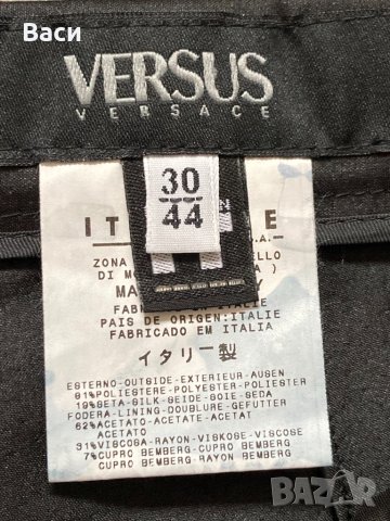 VERSUS VERSACE оригинален панталон, снимка 4 - Панталони - 42959111