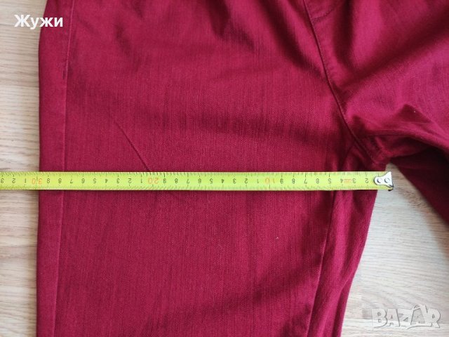 Дамски панталон тип дънки х-л размер, снимка 14 - Дънки - 37167169