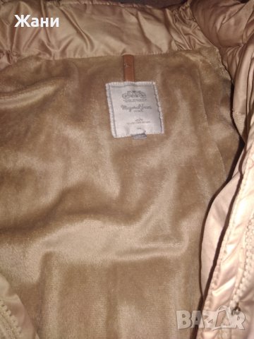 Нова цена 25лв.!!!Зимно дълго яке, снимка 3 - Детски якета и елеци - 38200110