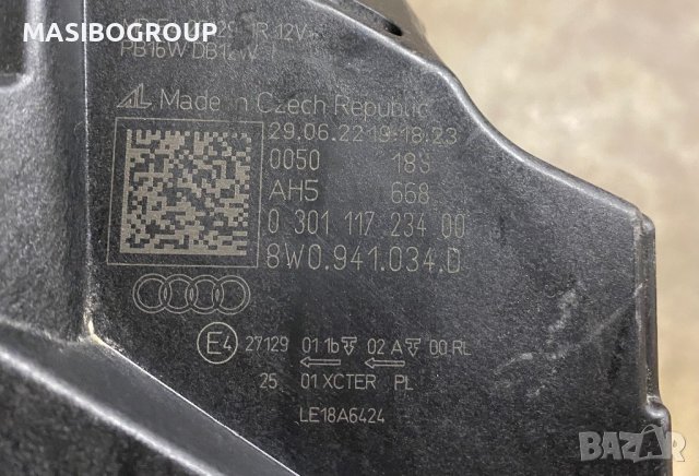 Фарове Full Led фар за Ауди А4 Б9 фейс Audi A4 B9 facelift , снимка 9 - Части - 43025081
