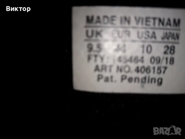 зимни обувки Соломон, снимка 4 - Мъжки боти - 48295555