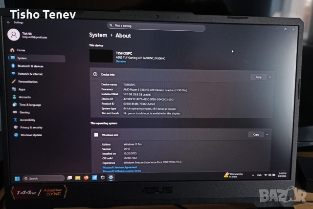 Gaming Laptop Asus Tuf A15 (В гаранция)