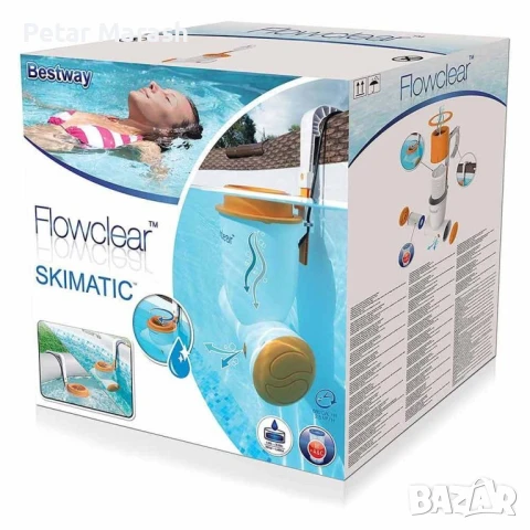 Филтърна Помпа тип Скимер за Басейни Bestway 58462 Flowclear 220V, 2574 л/ч, снимка 4 - Басейни и аксесоари - 50723095