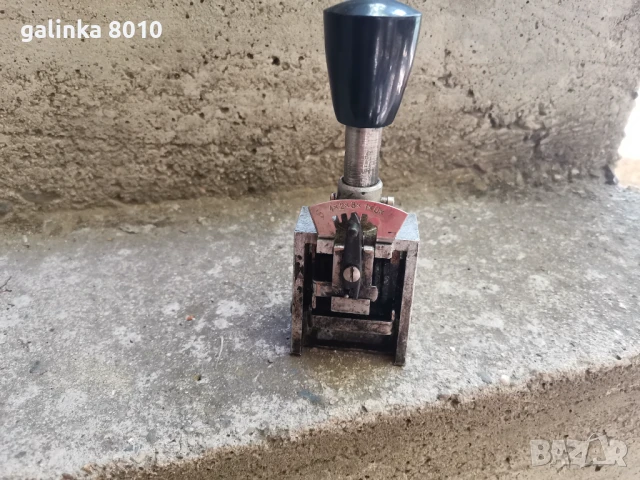 Стар Немски печат