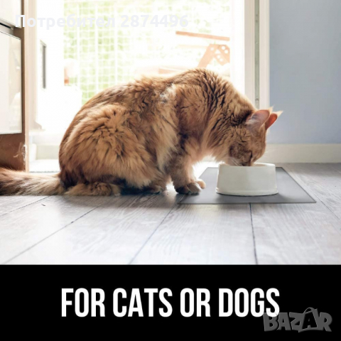 3007 Нехлъзгаща се подложка за храна за домашни любимци, снимка 12 - Други стоки за животни - 36398600