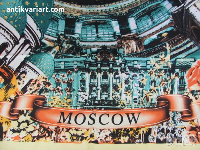 Копринен Дамски Шал с етикет Москва, снимка 6 - Шалове - 27700706