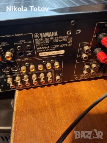 Продава се ресивър Yamaha AX-V595aRDS. , снимка 7 - Ресийвъри, усилватели, смесителни пултове - 53308231