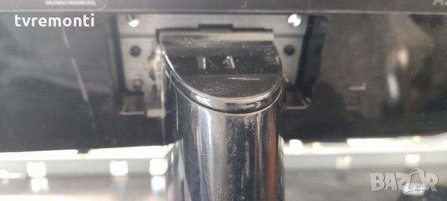 стоѝка от монитор  LG модел 24MP58VQ, снимка 2 - Стойки, 3D очила, аксесоари - 32333291