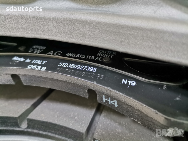Нови Спирачни Апарати 6 Бут 400мм Audi A8 S8 Quattro 4N D5 4N0615105BJ 4N0615106BJ, снимка 12 - Части - 44895146