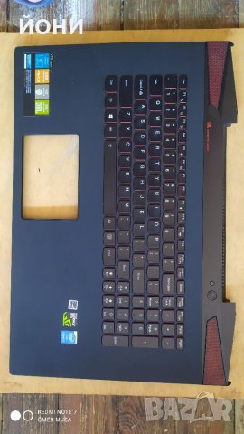 Lenovo Y70/Y70-70-клавиатури с подлакътник, снимка 1 - Части за лаптопи - 33156750