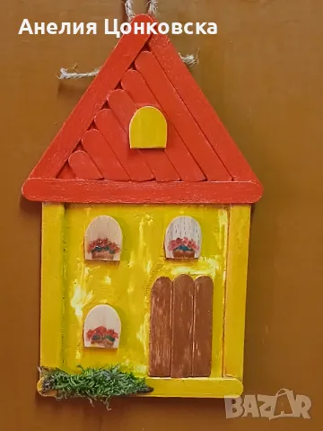 Арт пано къщичка , снимка 1