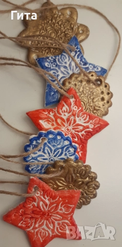 Коледни декорации за елха