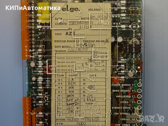 блок управление el.ge AZE HV 15/AO-P-200/18/40 servo drive controller, снимка 4 - Резервни части за машини - 39638967