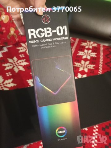 светеща подложка за мишка, снимка 2 - Клавиатури и мишки - 43580962