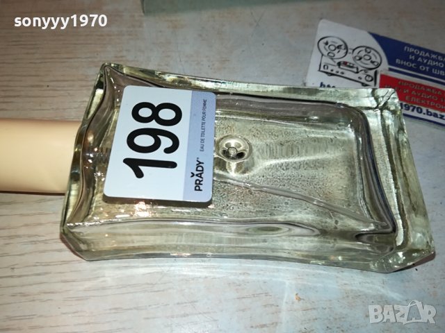 198 ПАРФЮМ ОТ ФРАНЦИЯ 1512231644, снимка 5 - Унисекс парфюми - 43426633