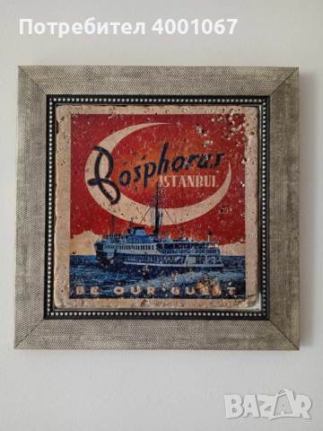 картина пано от Истанбул - Турция, изработена от камък, снимка 1