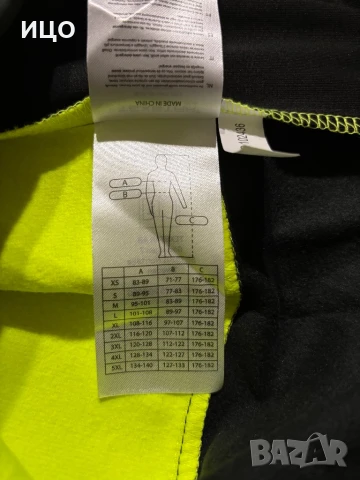 Работно горнище Texstar, снимка 11 - Други - 50717802