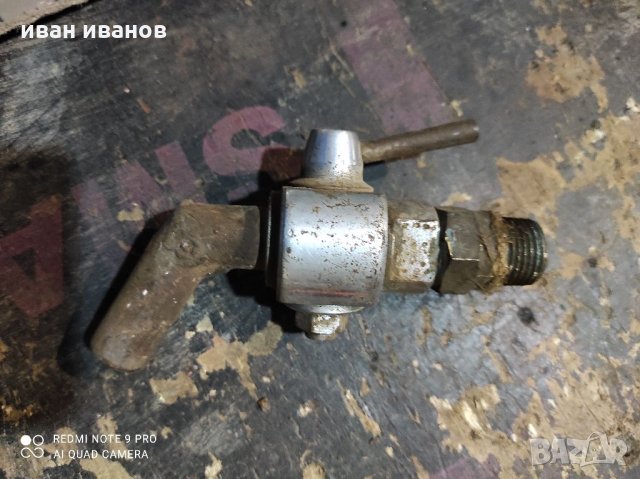 Кран вик, снимка 9 - ВИК - 32886427