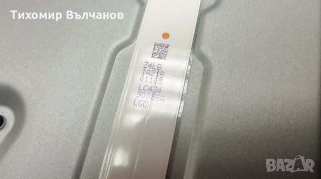LG Inotek 17Y 43 inch_A-Tipe LED ARRAY, снимка 3 - Части и Платки - 27010057