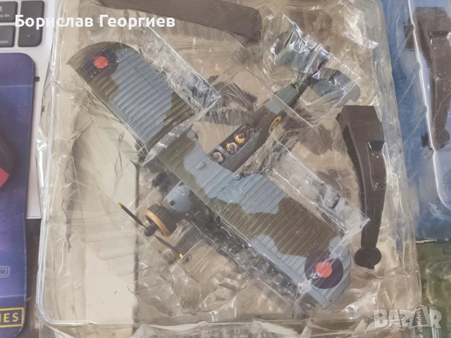 Метални макети на самолети Нови Amer, снимка 3 - Колекции - 51025809