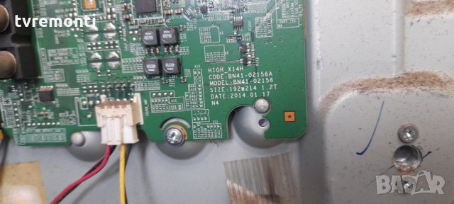 Основна платка BN41-02156A BN94-07875B, снимка 2 - Части и Платки - 32672850