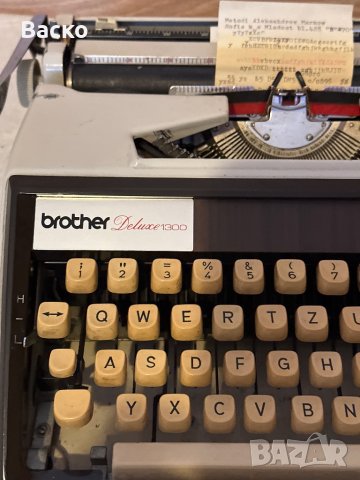 пишеща машина