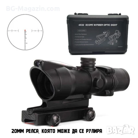 Тактически оптически прицел 4X32 мерник бързомер за въздушна пушка еърсофт оръжие фибро влакно, снимка 12 - Оборудване и аксесоари за оръжия - 51051083