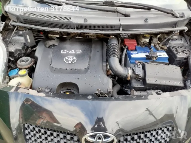 Toyota Yaris 1.4D4D, снимка 12 - Автомобили и джипове - 49798602