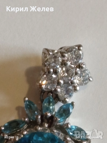 Сребърно колие с класически ореолен дизайн Сваровски Аквамарин нежно бижу 52805, снимка 7 - Колиета, медальони, синджири - 52960682