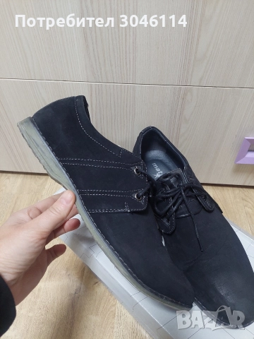 мъжки обувки mat star