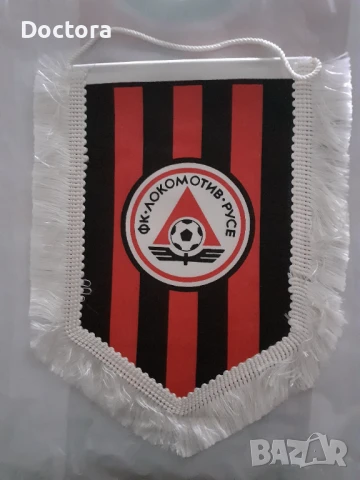 Футболни флагчета и книги, снимка 5 - Футбол - 51262987