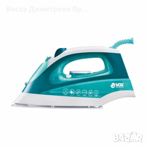 Парна ютия VOX DBL-5010, 2200W, Керамична плоча, Йонизация, кабел 1.8м, снимка 6 - Ютии - 51020666