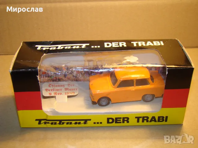1:43 VITESSE TRABANT ТРАБАНТ КОЛИЧКА ИГРАЧКА МОДЕЛ