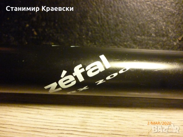 ZEFAL RX200 MINI PUMP 225mm long, снимка 3 - Аксесоари за велосипеди - 28269959