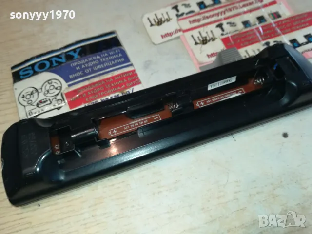 PANASONIC TV REMOTE-ВНОС SWISS 1102250932, снимка 10 - Дистанционни - 49072594