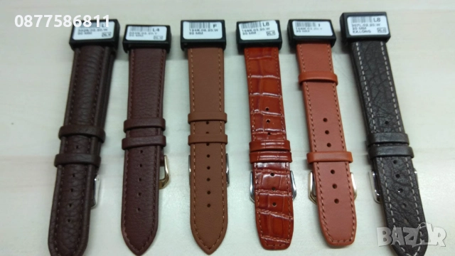 НОВА КАФЯВА КОЖЕНА КАИШКА ОБШИТА С БЯЛ ШЕВ/КОНЕЦ. ЛУКСОЗНИ КОЖЕНИ КАИШКИ ЗА ЧАСОВНИЦИ С БЯЛ ТИГЕЛ., снимка 9 - Каишки за часовници - 51612183